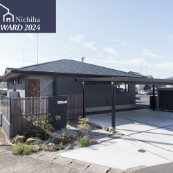 【受賞のお知らせ】第41回 NICHIHA SIDING AWARD 2024 ニチハ賞を受賞しました！